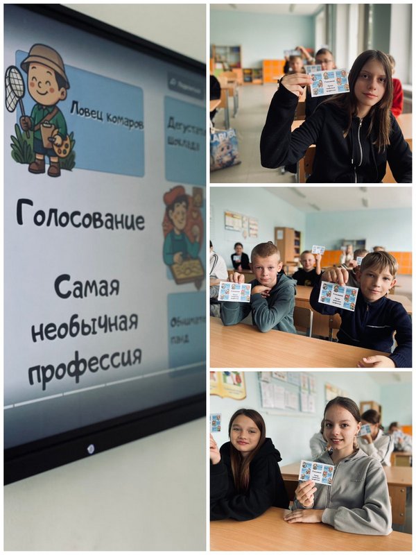 изображение viber 2025 09 20 10 57 33 777