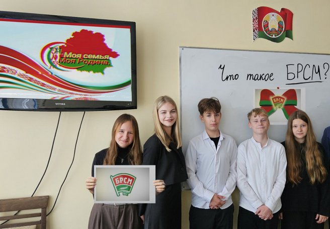 изображение viber 2025 09 20 13 02 36 590