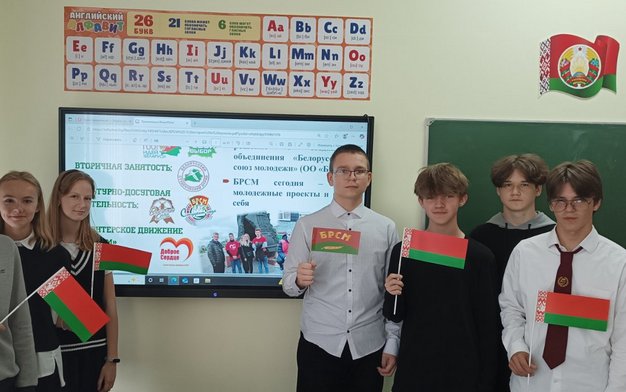 изображение viber 2025 09 20 13 03 39 626