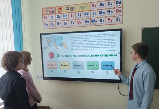 изображение viber 2025 09 20 13 03 40 642