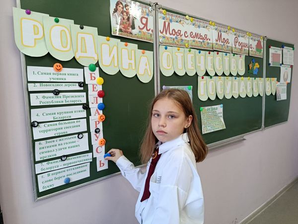 изображение viber 2025 09 20 13 04 13 044