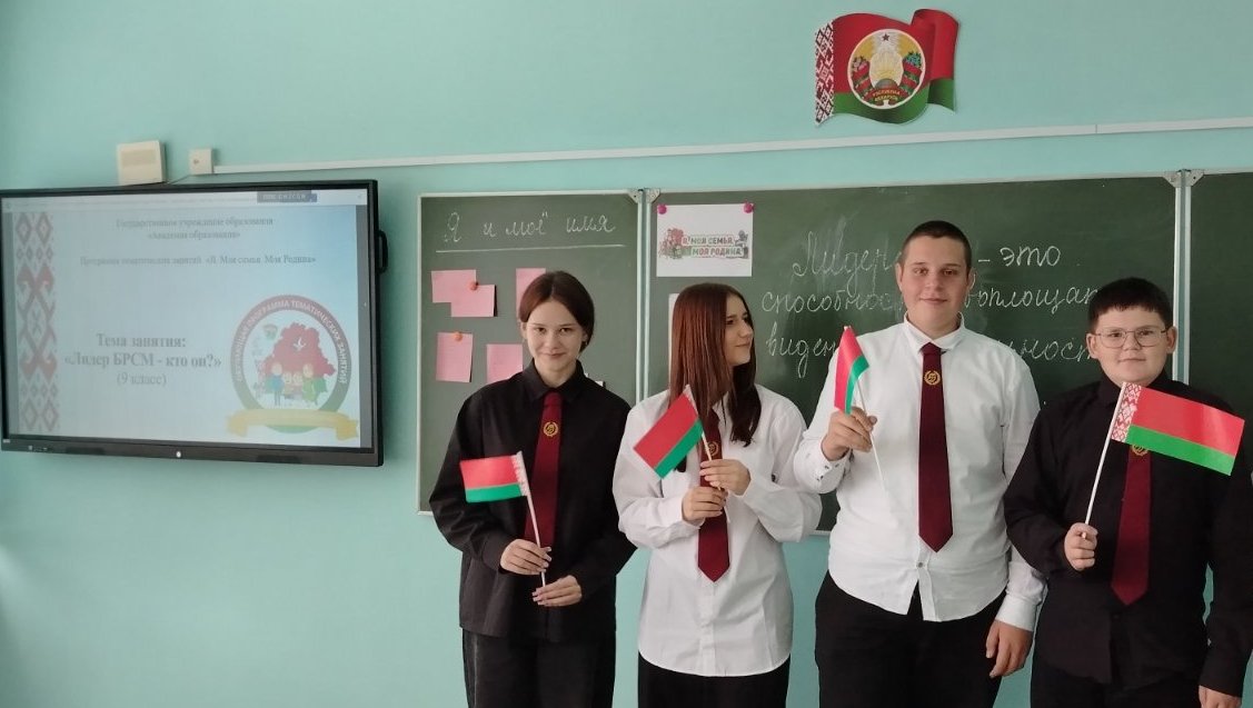 изображение viber 2025 09 20 13 08 10 750