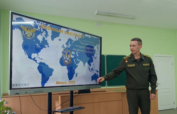 изображение viber 2025 09 20 13 48 15 979