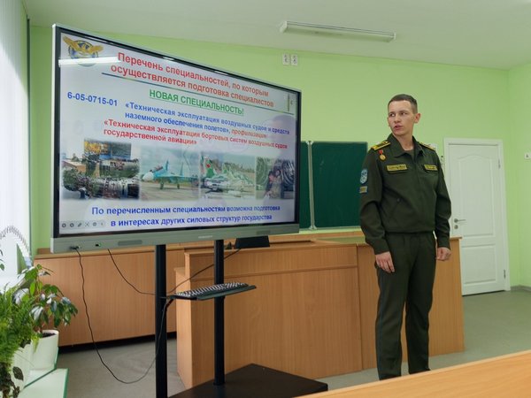 изображение viber 2025 09 20 13 48 16 847