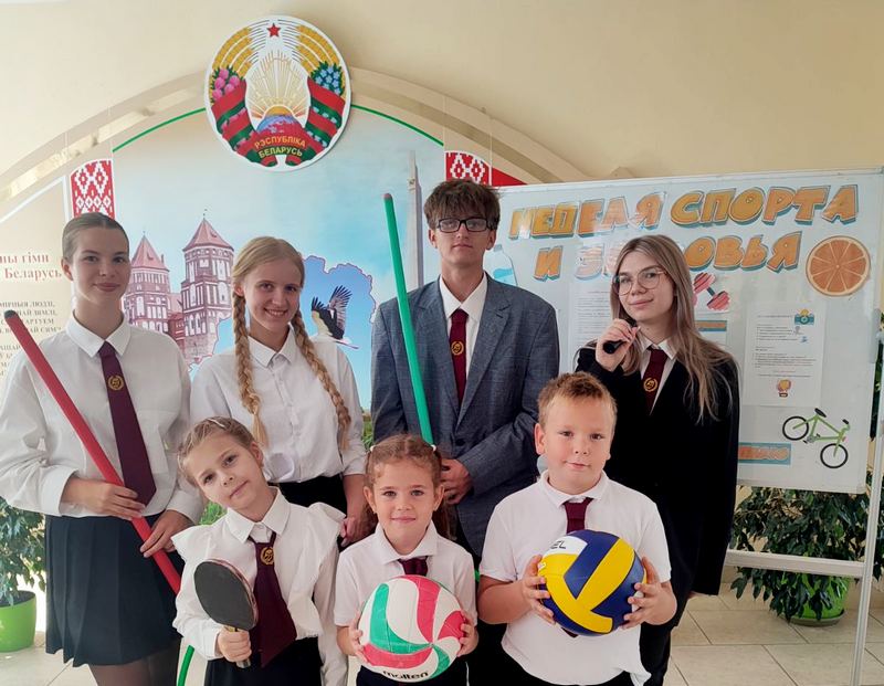 изображение viber 2025 09 22 11 57 19 452