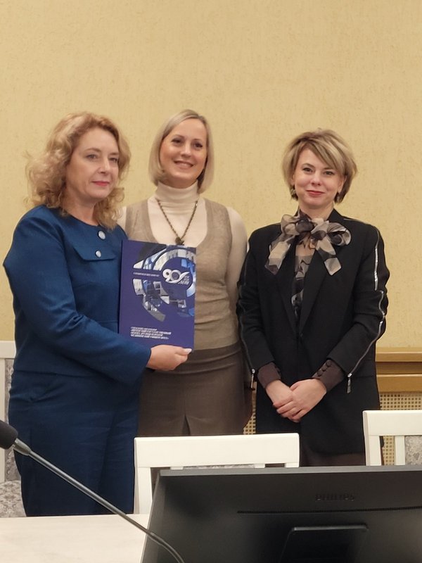 изображение viber 2025 10 04 11 43 50 239