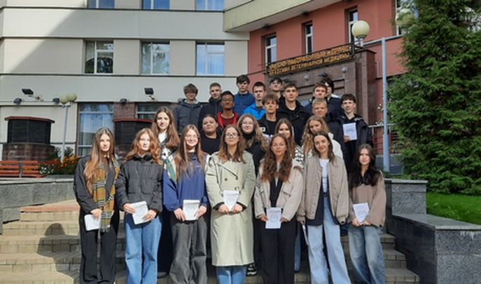 изображение viber 2025 10 04 11 46 04 319