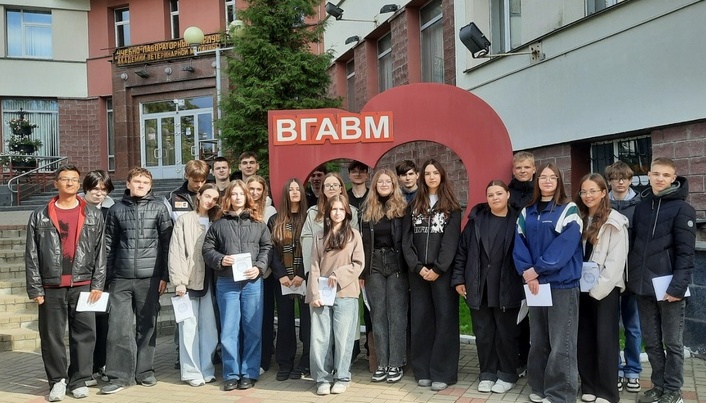 изображение viber 2025 10 04 11 46 05 457