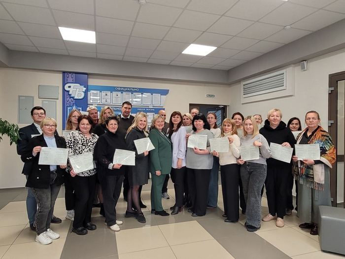 изображение viber 2025 10 08 09 22 37 122