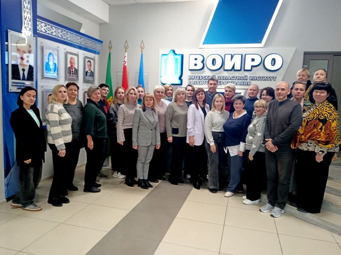 изображение viber 2025 10 08 09 26 19 971