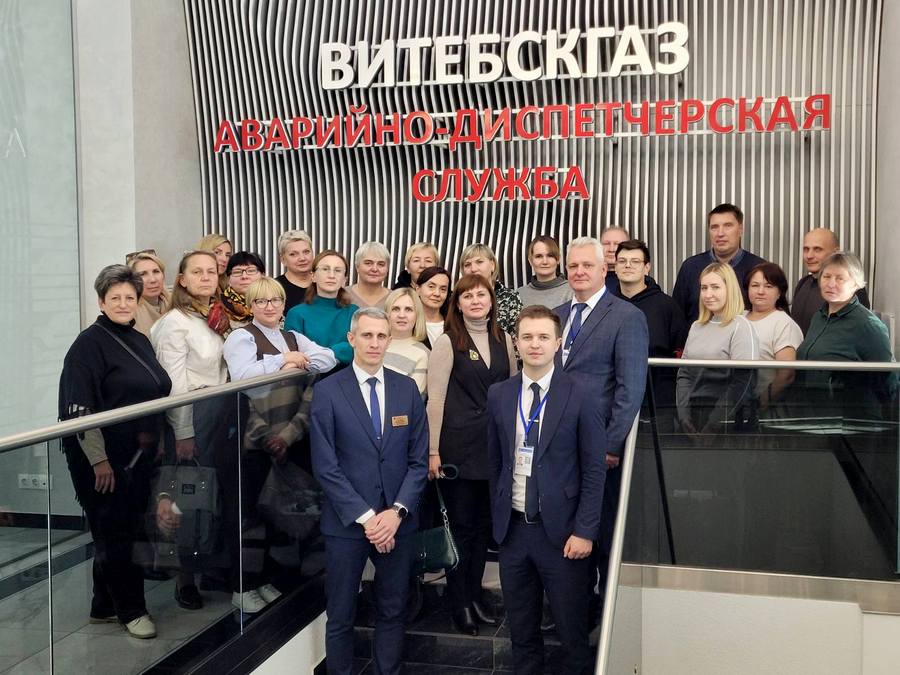 изображение viber 2025 10 08 09 26 20 853