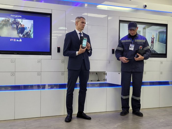 изображение viber 2025 10 08 09 26 20 959