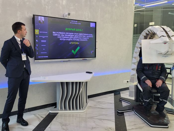 изображение viber 2025 10 08 09 26 21 208