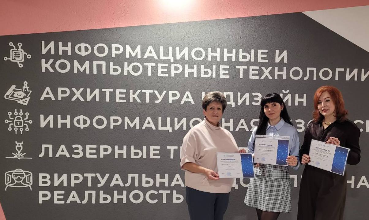 изображение viber 2025 10 16 13 26 00 686 копия