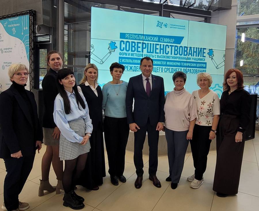 изображение viber 2025 10 16 13 29 54 550 копия