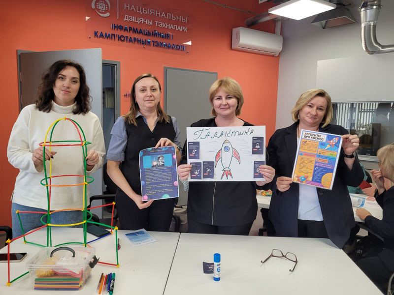 изображение viber 2025 10 19 23 39 38 633