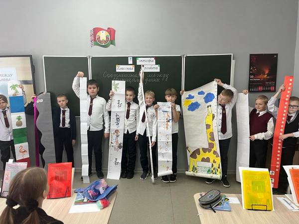 изображение viber 2025 10 20 16 45 43 223