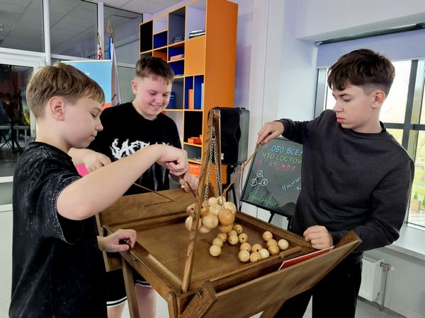 изображение viber 2025 10 21 23 33 59 611