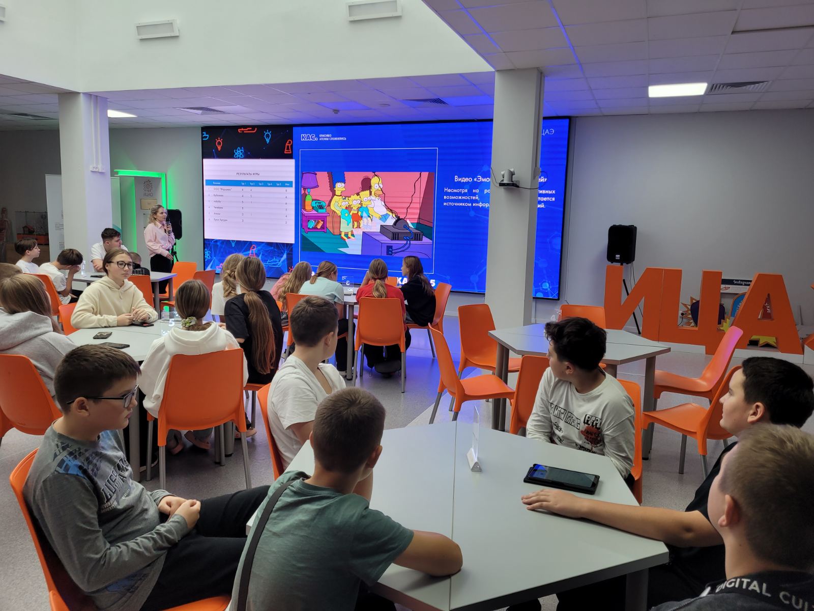 изображение viber 2025 10 21 23 33 59 980