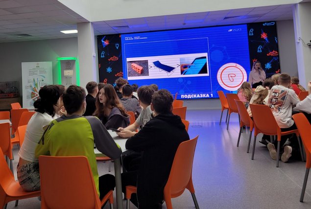 изображение viber 2025 10 21 23 34 00 265