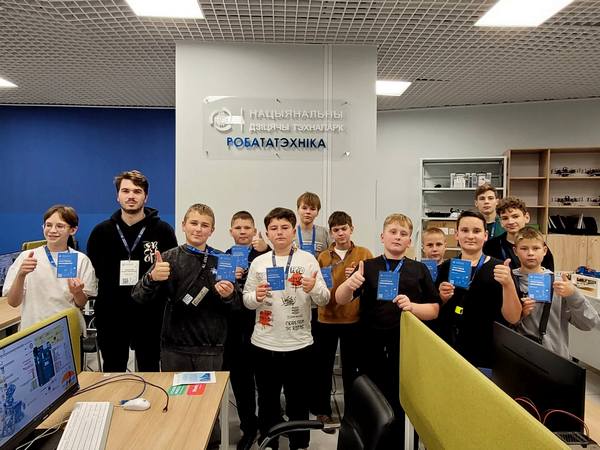 изображение viber 2025 10 21 23 39 25 963