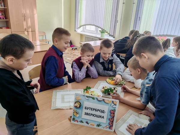 изображение viber 2025 10 23 09 35 19 156