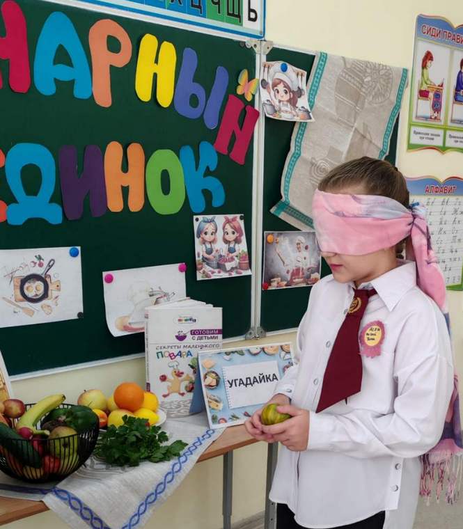 изображение viber 2025 10 23 09 35 51 069