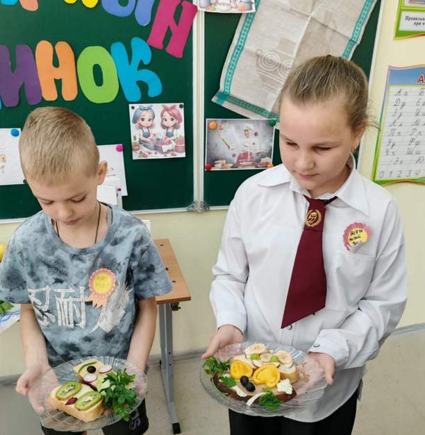 изображение viber 2025 10 23 09 36 20 756