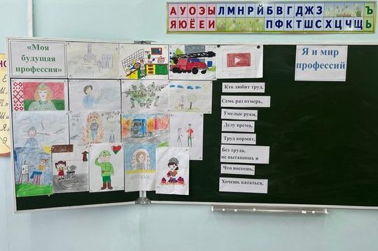 изображение viber 2025 10 23 16 10 29 903