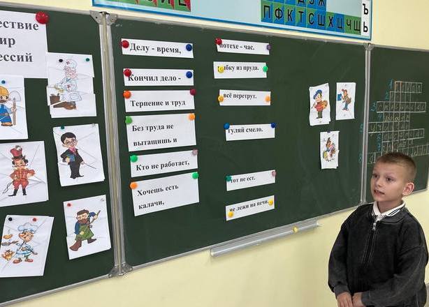 изображение viber 2025 10 23 16 10 31 092