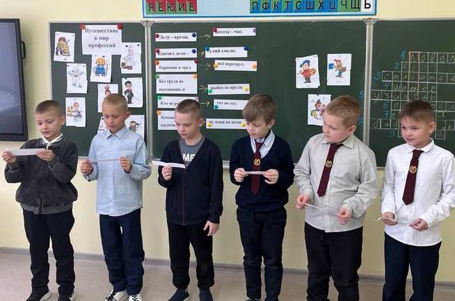 изображение viber 2025 10 23 16 10 31 335