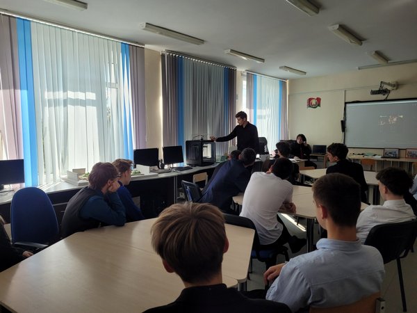 изображение viber 2025 10 24 22 19 55 184