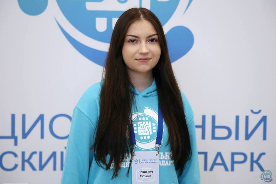 изображение viber 2025 10 24 23 28 08 434