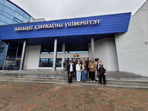 изображение viber 2025 10 27 11 08 36 157