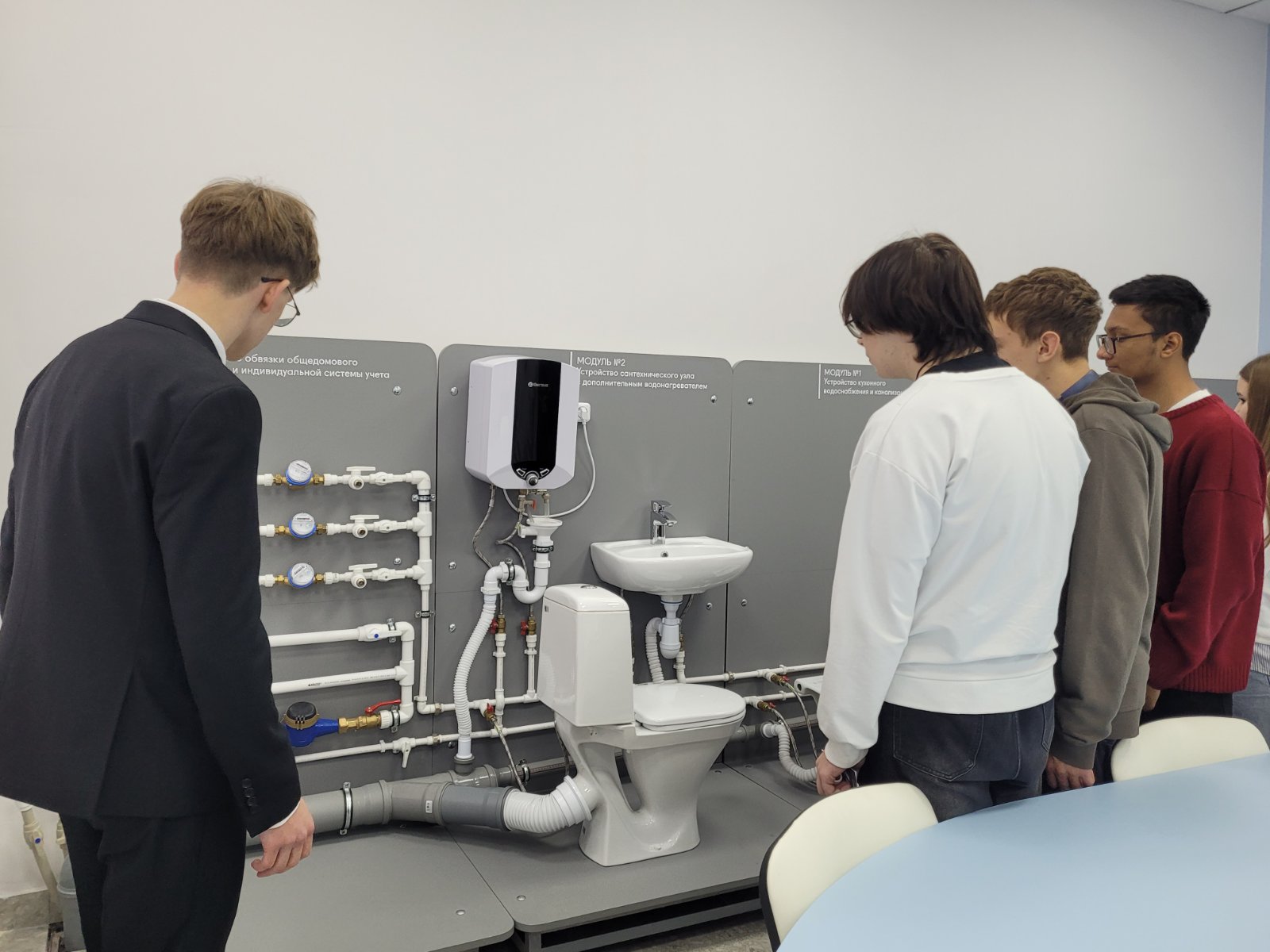 изображение viber 2025 10 27 11 08 36 548