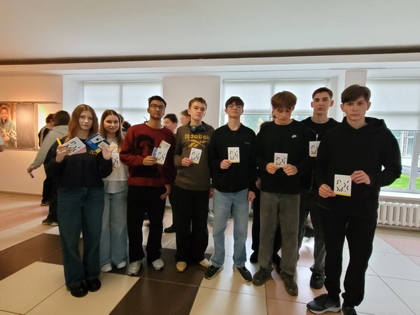 изображение viber 2025 10 27 11 08 36 946