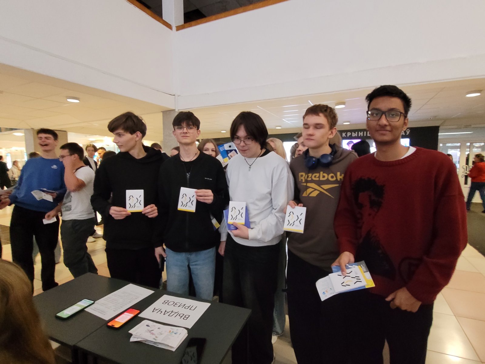 изображение viber 2025 10 27 11 08 37 132