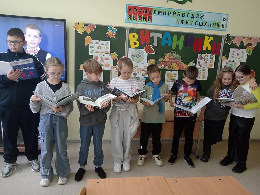 изображение viber 2025 11 05 15 12 06 006