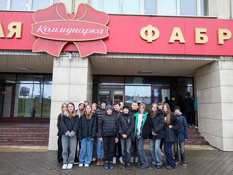 изображение viber 2025 11 12 10 25 25 808