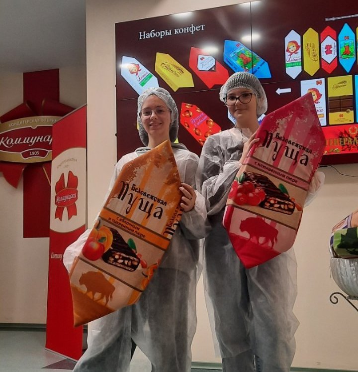 изображение viber 2025 11 12 10 25 25 959