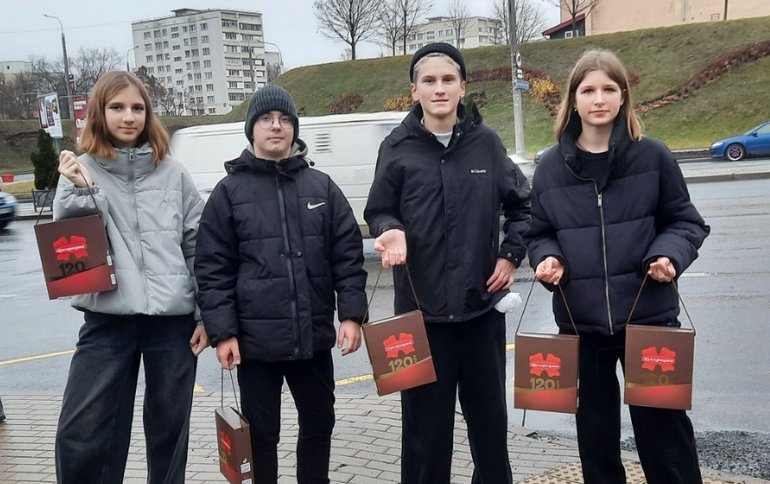 изображение viber 2025 11 12 10 25 26 073