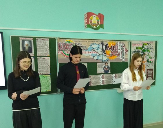 изображение viber 2025 11 18 21 42 02 590