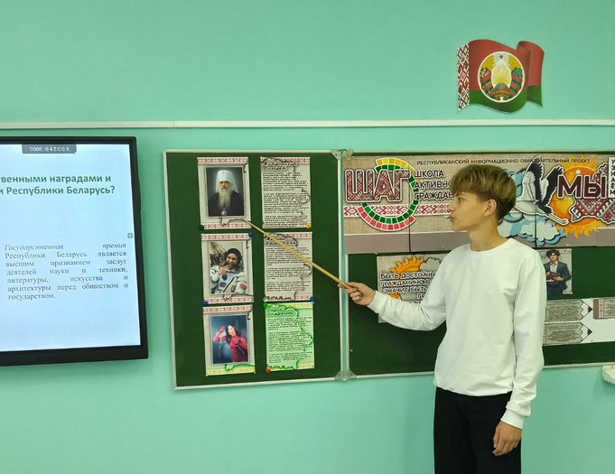 изображение viber 2025 11 18 21 42 04 742