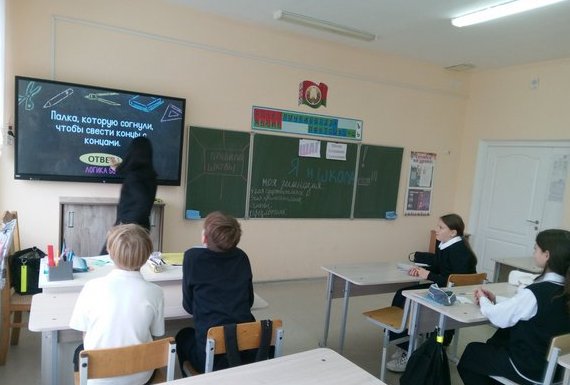 изображение viber 2025 11 18 22 06 39 405