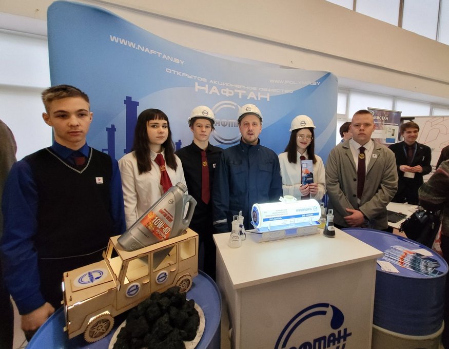 изображение viber 2025 11 23 12 17 02 566