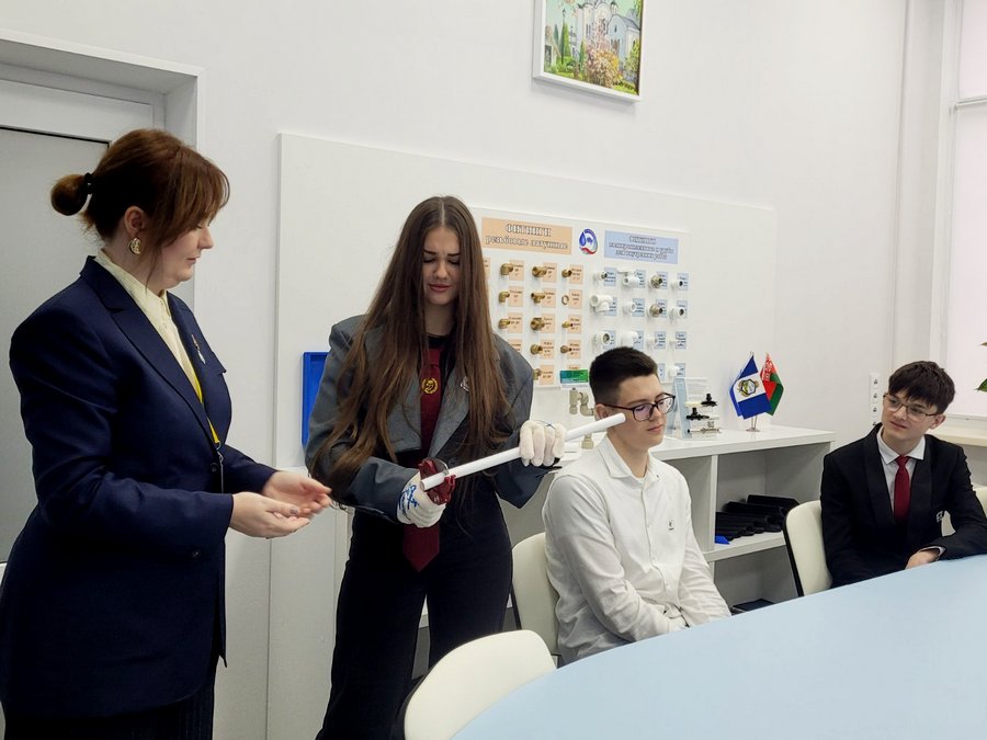 изображение viber 2025 11 23 12 19 31 969