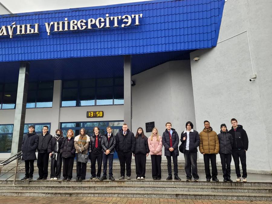 изображение viber 2025 11 23 12 21 44 835