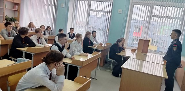 изображение viber 2025 12 01 17 35 05 533