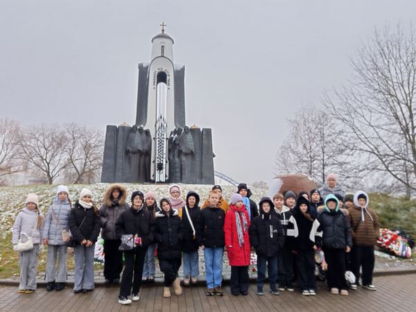 изображение viber 2025 12 01 17 37 13 119