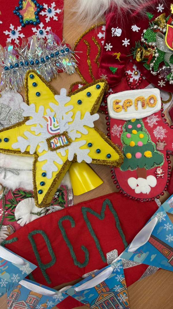 изображение viber 2025 12 10 18 43 10 494